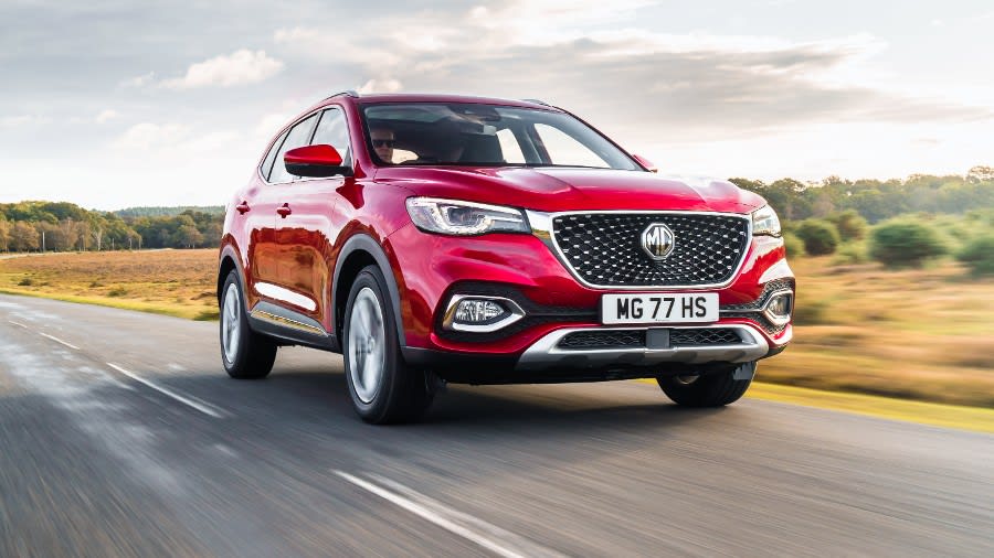 New MG HS revealed - Select Car Leasing